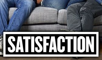Удовлетворение