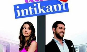 Сладкая месть