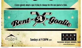 Хоккей на прокат