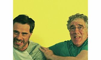 Рассмеши меня