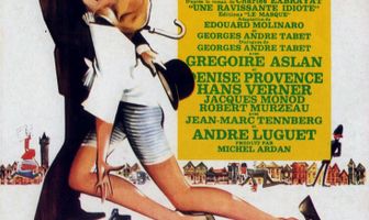 Очаровательная идиотка