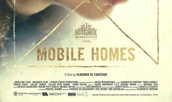 Мобильные дома