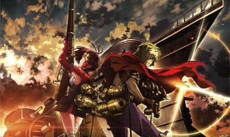 Кабанэри железной крепости