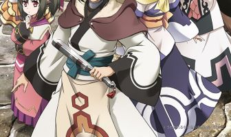 Прославленный: Фальшивая маска