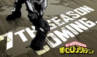 Моя геройская академия