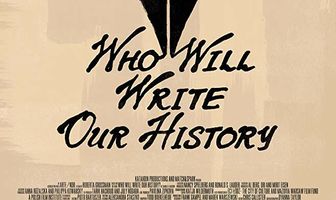 Кто напишет нашу историю