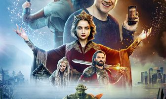 Последний богатырь