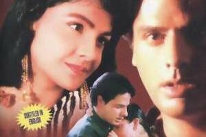 Я снова вспоминаю о тебе