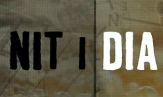 Ночью и днём