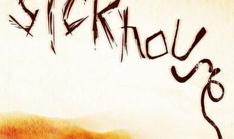 Заразный дом