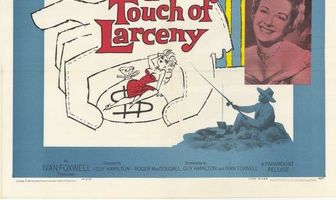 Прикосновение вора