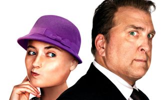 До встречи с Грейс