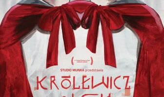 Лесной королевич