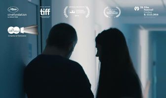 Все реки текут в море