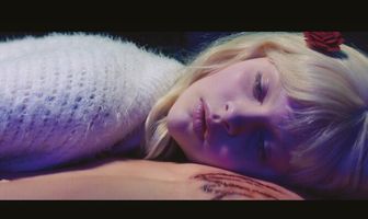 Пожалуйста, люби меня всю жизнь