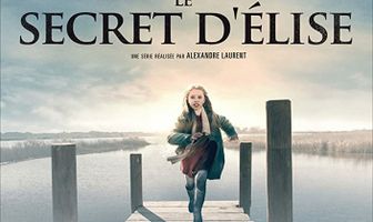 Секрет Элизы