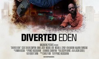 Улетный Эдем