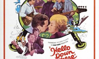 Эй, вы там снизу!