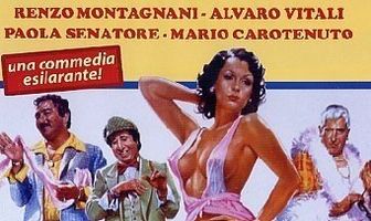 Без греха не вытащишь и рыбку из пруда?