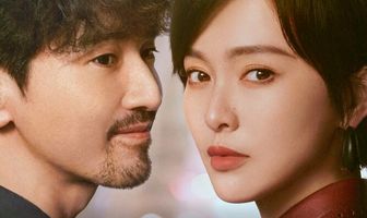 Леди Свобода