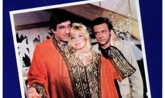 Не хочу тебя больше знать, любимый