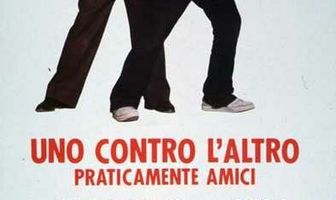 Один против другого, практически друзья