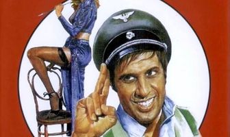 Дядя Адольф, по прозвищу Фюрер