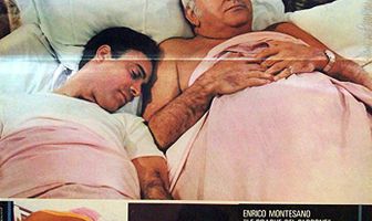 Брюки начальника