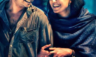 Ennul Aayiram