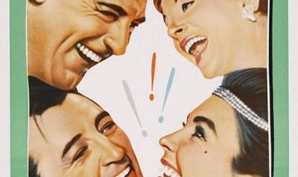 Трава зеленее