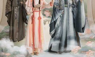 Легенда о розовых облаках