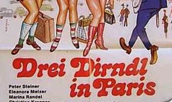 Три девушки в Париже