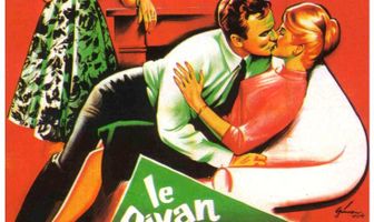 Жены и любовницы