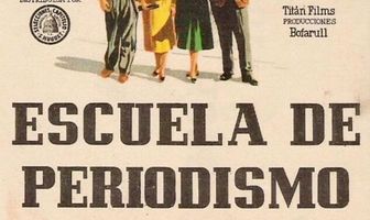 Школа журналистики