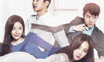 Обещание небес