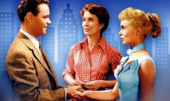 Моя сестра Айлин