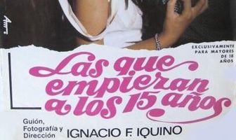 Начиная с пятнадцати