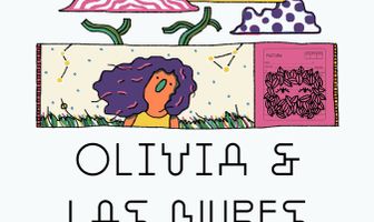 Оливия и облака