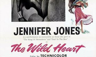 Дикое сердце