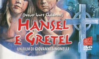 Ганс и Гретель