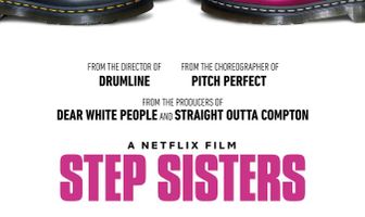 Сёстры по степу