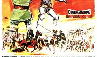 Черный щит Фолуорта