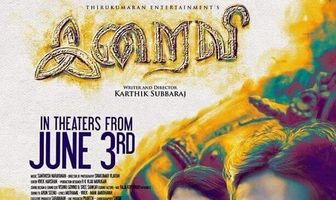 Iraivi