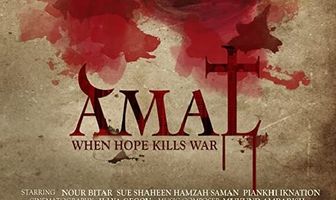 Amal