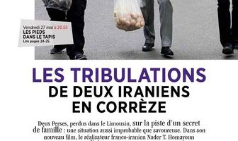 Приключения иранцев во Франции