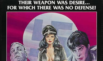 Частные владения СС