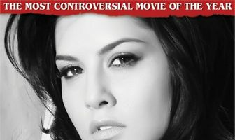 Gia: Portrait of a Porn Star