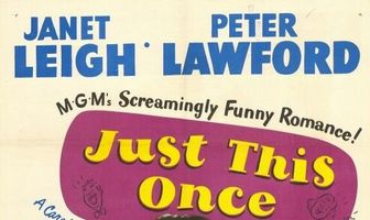 Только в этот раз