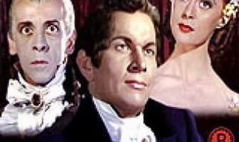 Сказки Гофмана