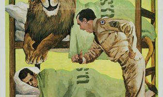 Бесстрашный Фаган